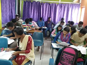 Chandan Classes — photo 3