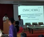 Gowtham Commerce Institute — photo 3