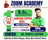 1st Rank - Haryana Topper 2025 — Zoom Academy Hisar