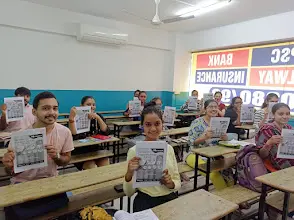 Examshala — photo 6
