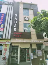Sagar Banking Academy, Hisar — photo 6