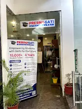 PG Tech Solutions, Mohali — photo 6