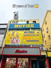 MIITJEE, Sakchi, Jamshedpur — photo 5