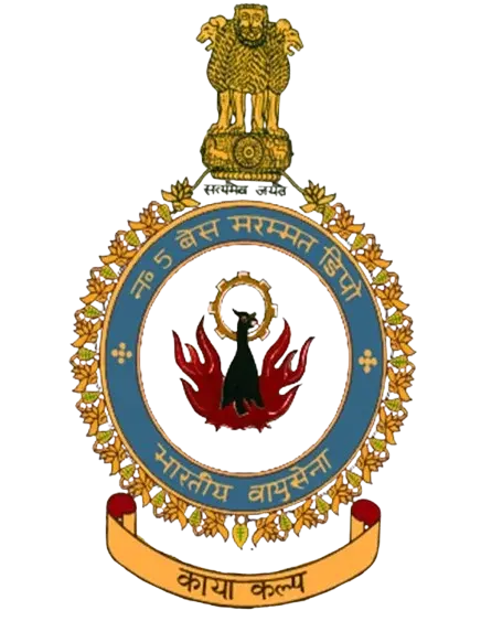 Air Force School Sulur — photo 7
