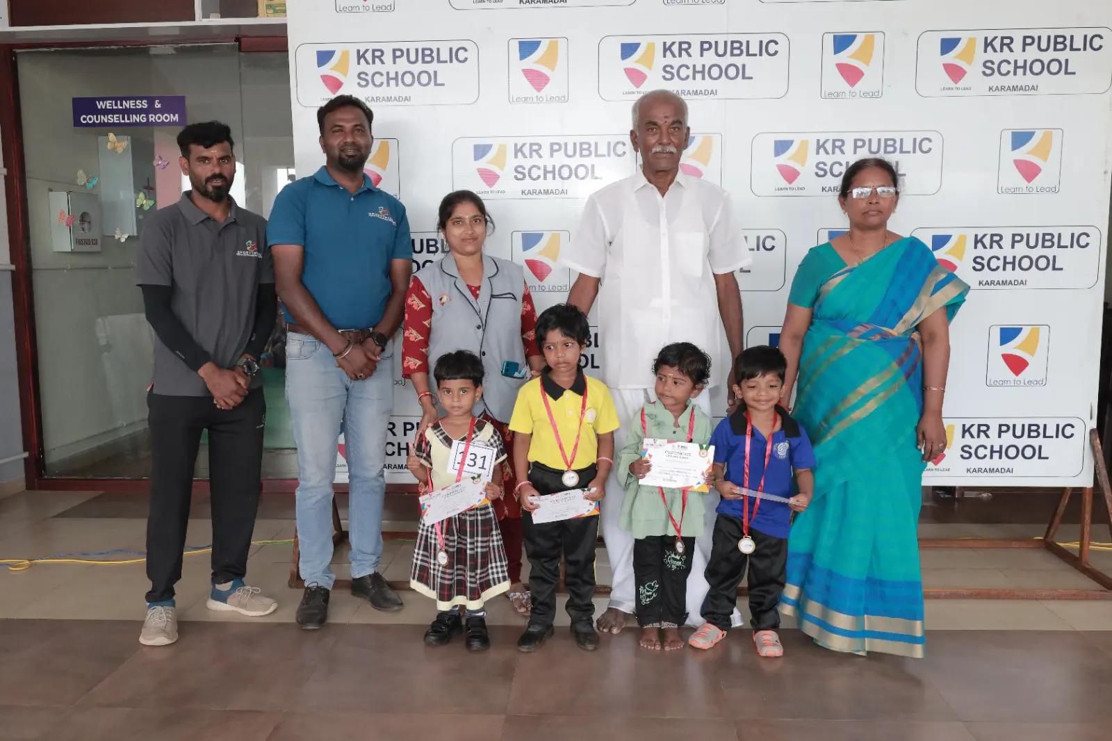 KR Public School (Karamadai Ranganathar Public School) — photo 10