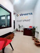 Vidhigya Ranchi — photo 6