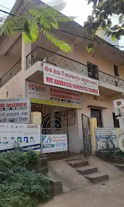 RIC Education, KhandagiriBari