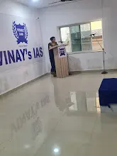 Vinay IAS Academy — photo 5