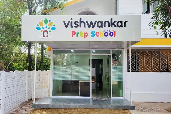 Vishwankar Public School, Madhampatti — photo 6