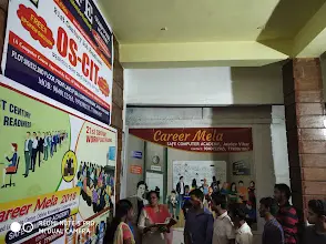 Shree Jagannath Academy For Excellence — photo 4