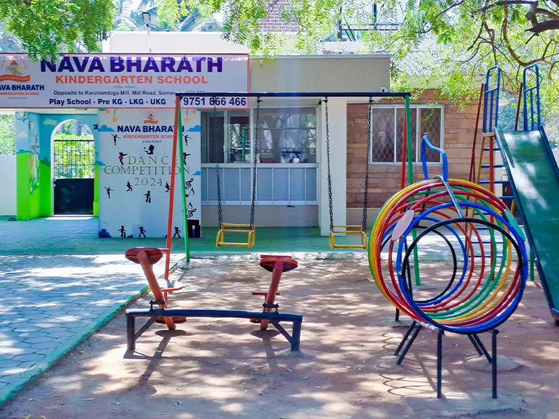 Nava Bharath Kindergarten School, Somanur