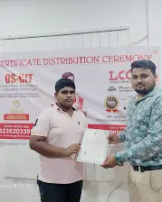 LCC Computer Education, Sahid Nagar — photo 2
