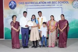 GKD Matriculation Higher Secondary School, Perianaickenpalayam — photo 19