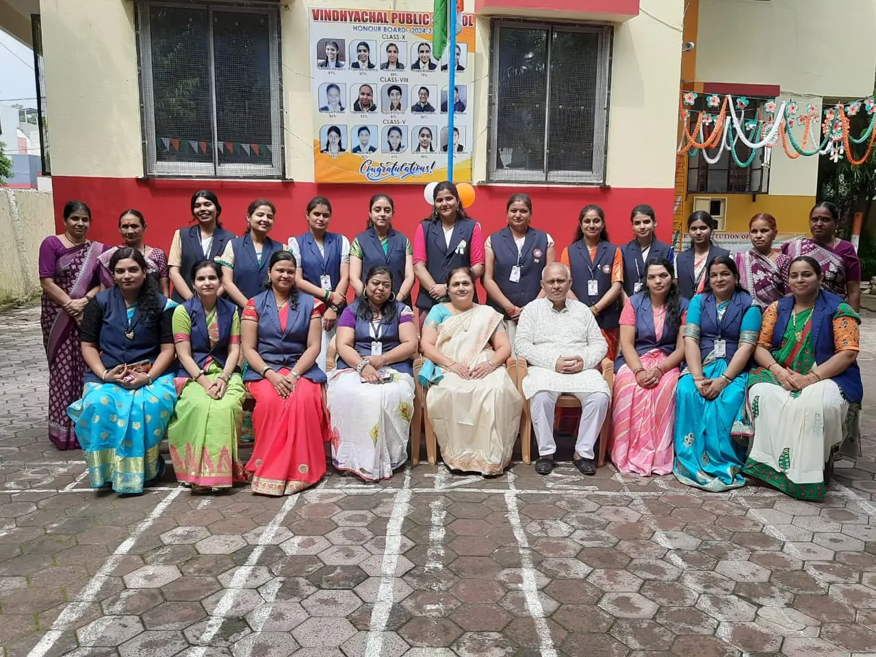 Vindhyachal Public School, Ujjain — photo 2