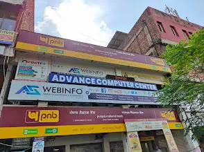 Advance Computer Training Institute — photo 4
