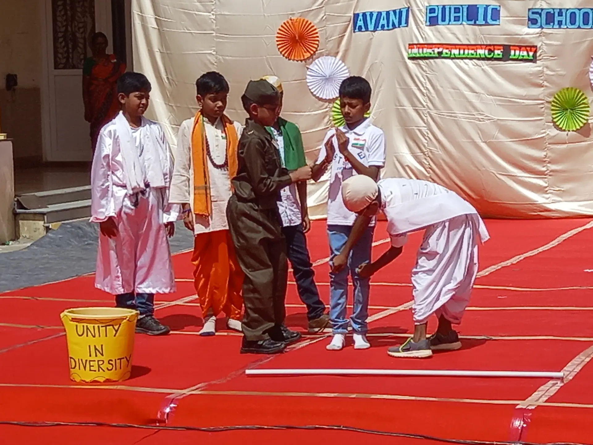 Avani Public School — photo 5