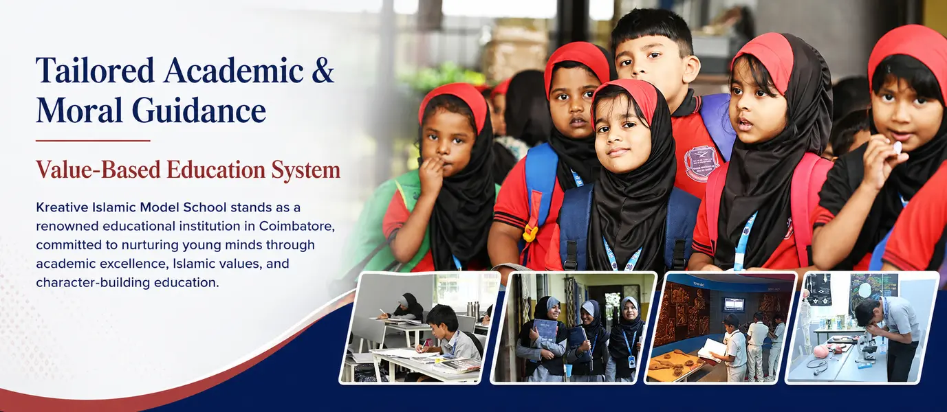 Kreative Islamic Model School — photo 2