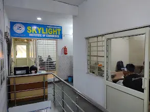 Skylight Institute of Commerce, Panchkula — photo 7