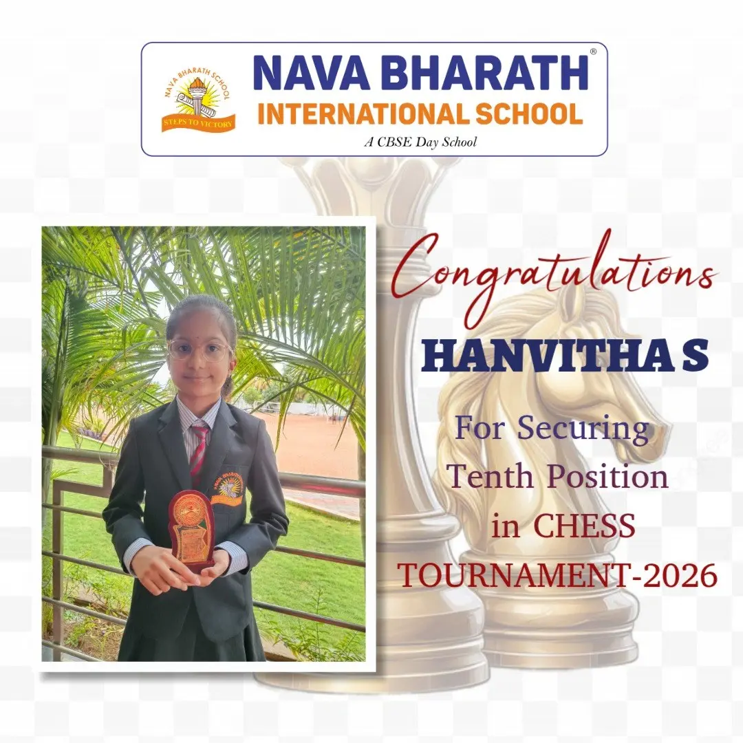 Nava Bharath International School — photo 7