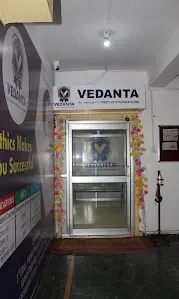 VEDANTA Coaching Institute — photo 2