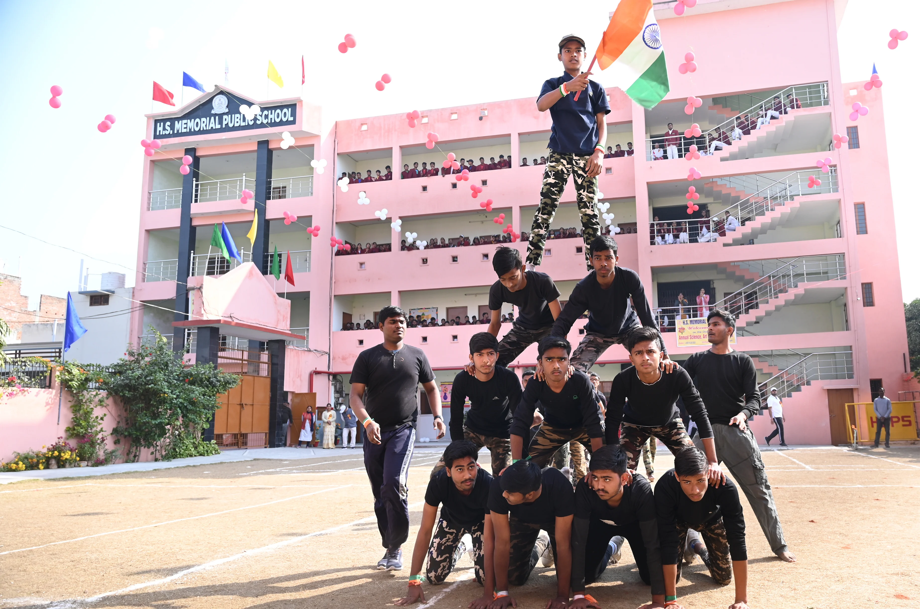 H.S. Memorial Public School, Harihar Nagar — photo 3