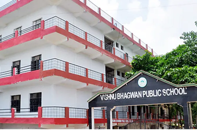 Vishnu Bhagwan Public School, Prayagraj