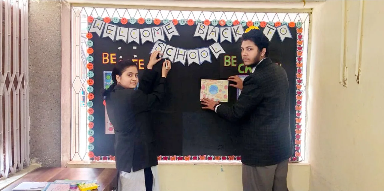 Holy Mission, Senior Secondary — photo 7