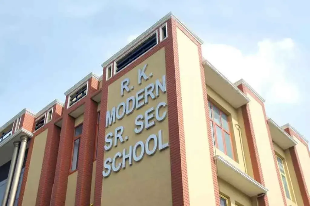 RK Modern School — photo 3