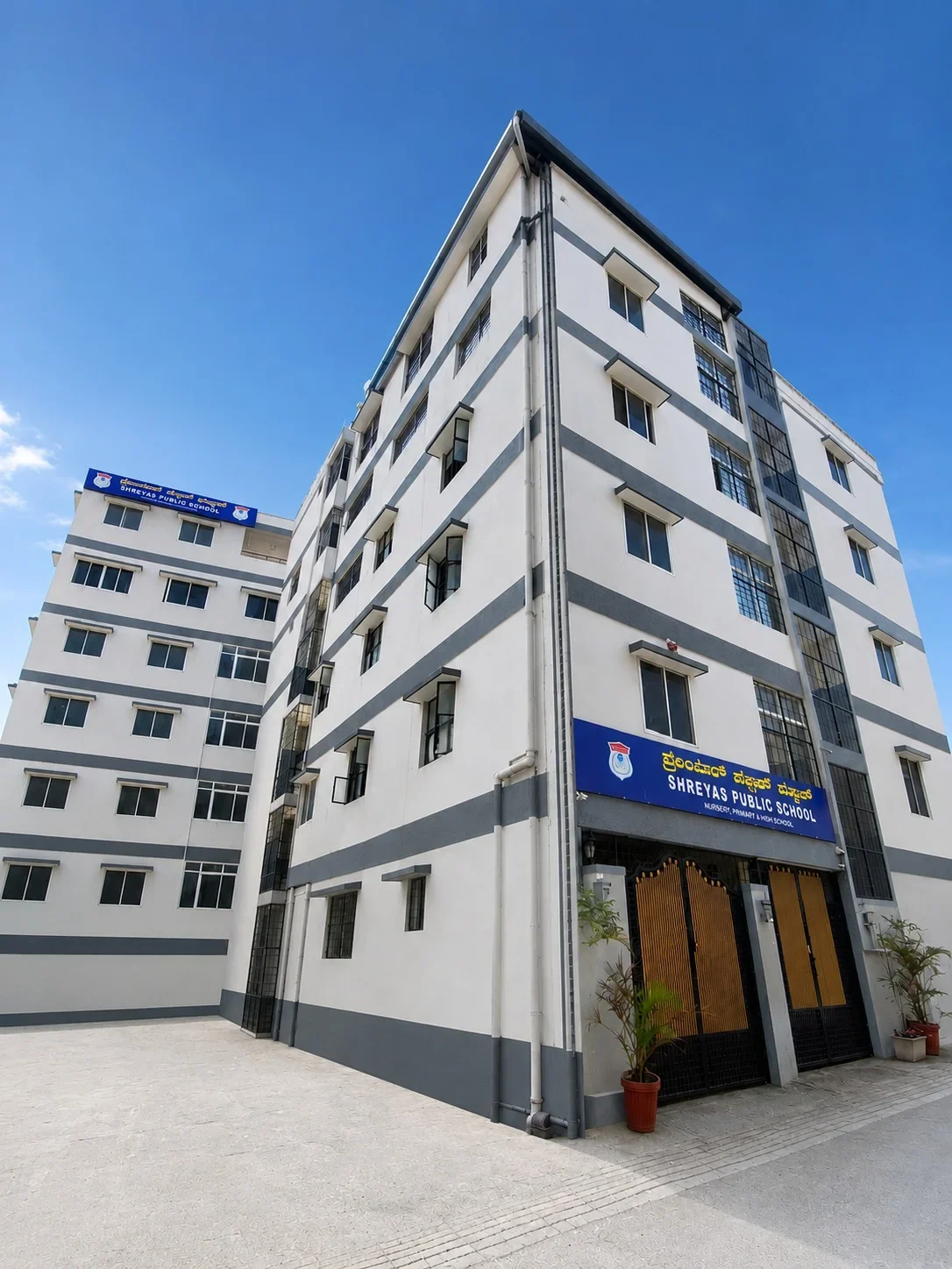 Shreya's Public English High School