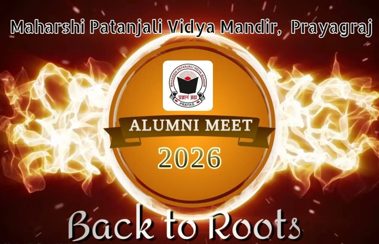 Latest News — alumnus of Maharshi Patanjali Vidya Mandir, Teliarganj