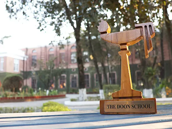 The Doon School — photo 5