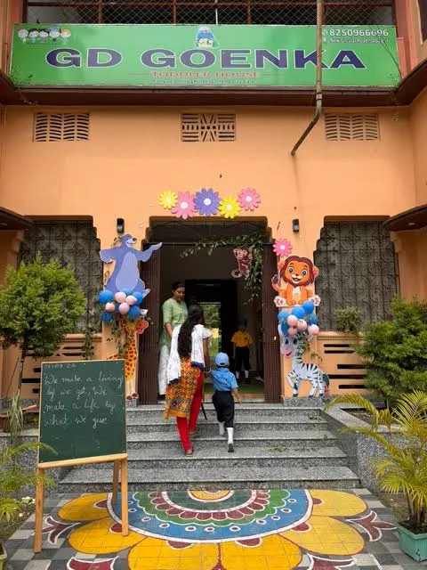 GD Goenka Public School, Jalpaiguri — photo 4