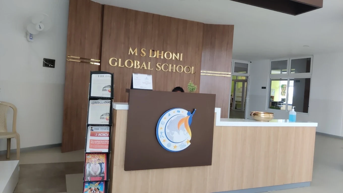 MS Dhoni Global School Bangalore — photo 3