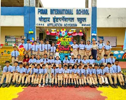 Podar International School - Bhandara — photo 2
