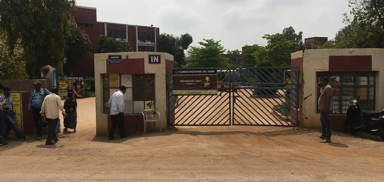 Ryan International School, Raipur — photo 2