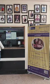 Ryan International School, Jamalpur, Ludhiana — photo 4