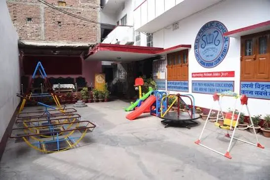 PD Public School — photo 4