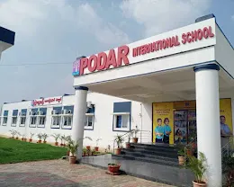 Podar International School - Nellore — photo 6