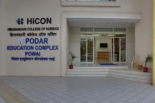 Podar International School - Powai, Mumbai — photo 8