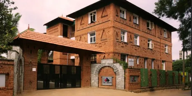 Deens Academy