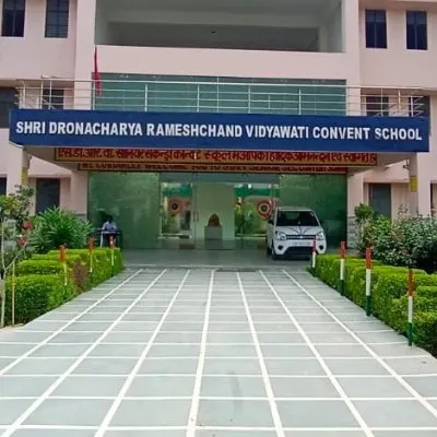 SDRV convent school — photo 6