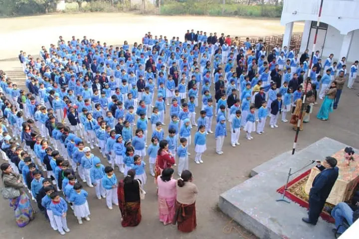 Chandra Shaikhar Public School — photo 3