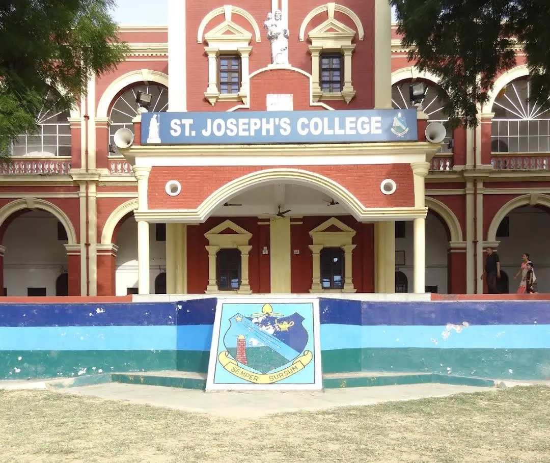 St. Joseph's College, Prayagraj — photo 3