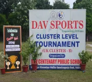 D.A.V. Centenary Public School, Haldwani — photo 4