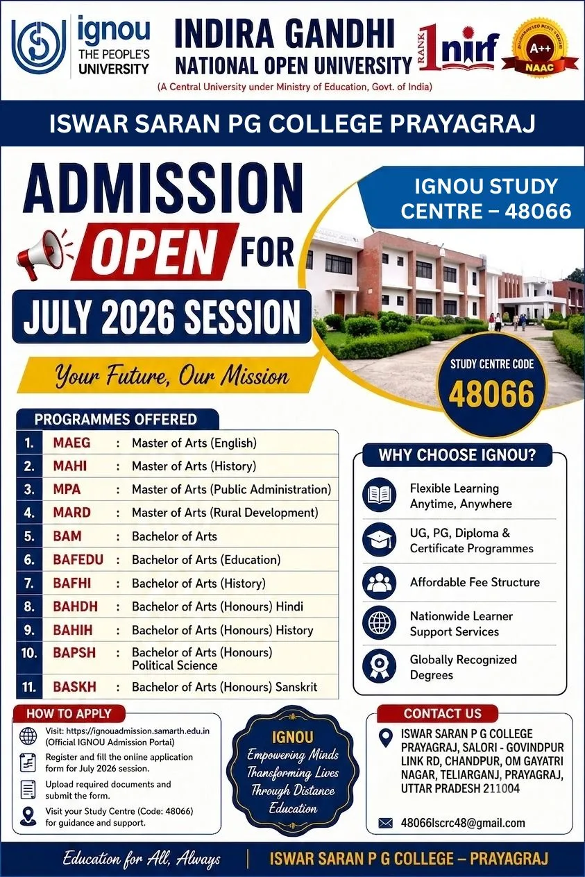 Iswar Saran Degree College, Prayagraj