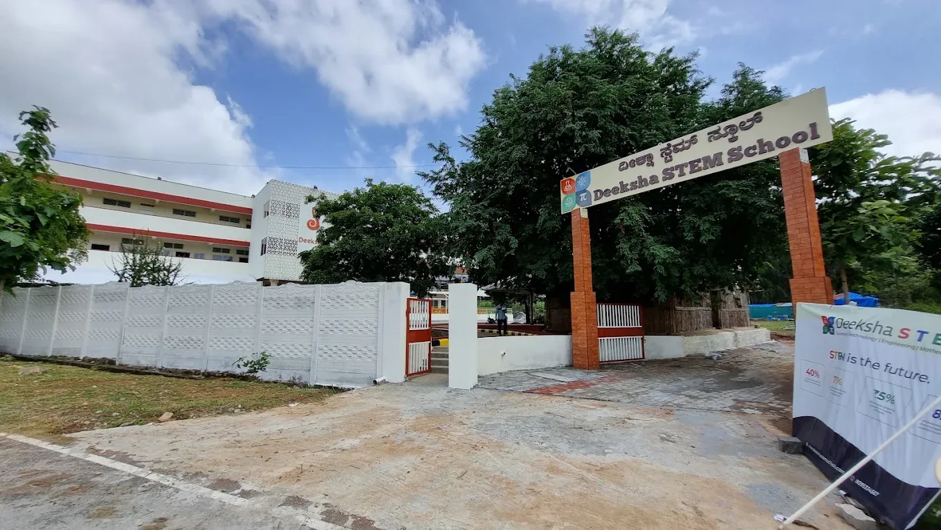 Deeksha STEM School, Kengeri, Bengaluru — photo 2