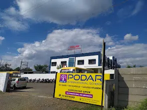 Podar International School - Shahnoorwadi (CBSE), Chhatrapati Sambhajinagar — photo 4