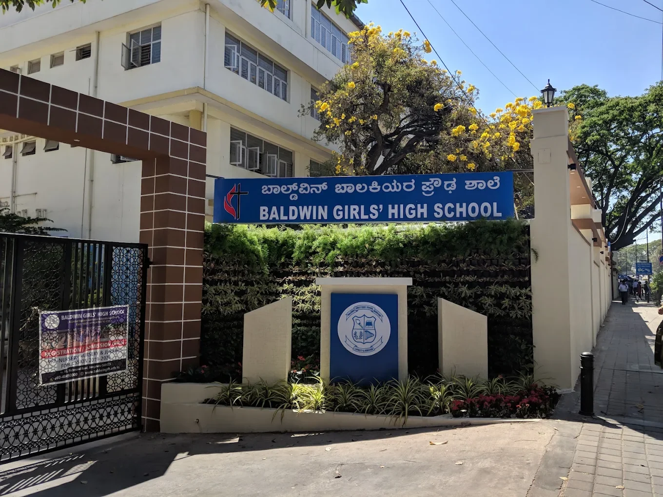 Baldwin Girls' High School, Bangalore — photo 4