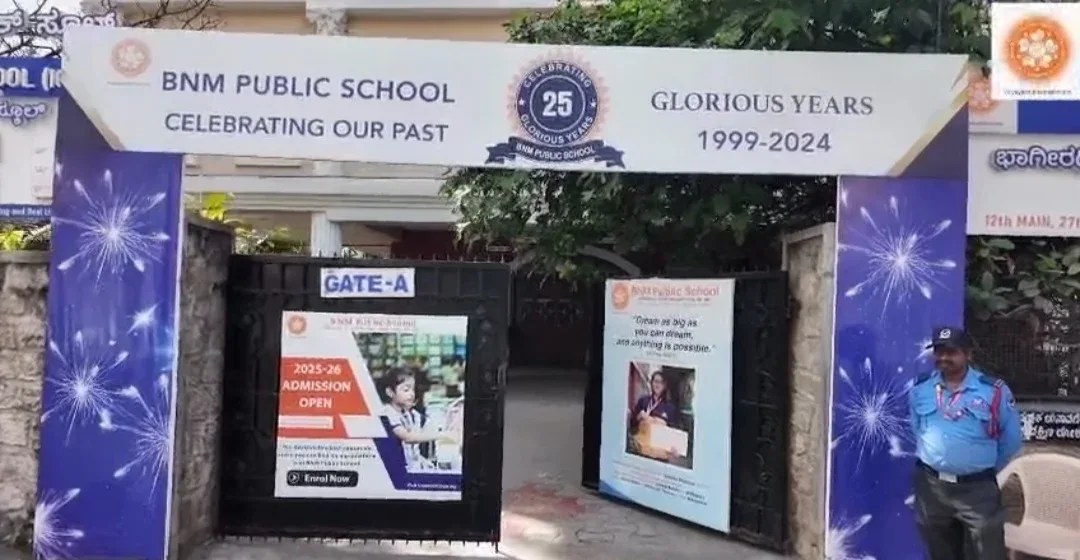 BNM School Bangalore