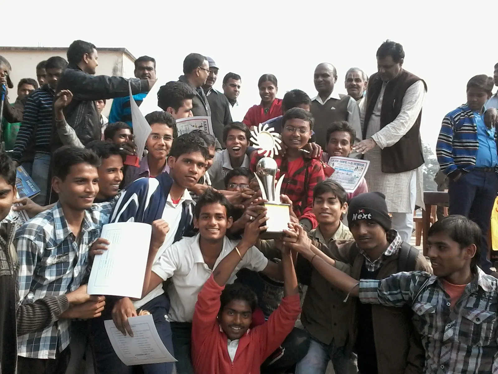 Patna High School (PHS) — photo 3